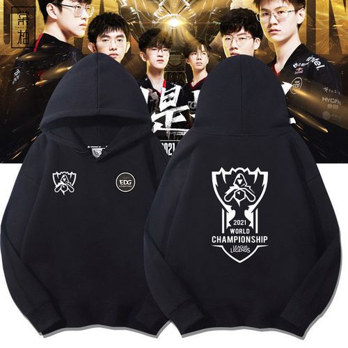 欧美投票世界赛打野选手排名：Canyon第一！Tarzan排名比Wei高！