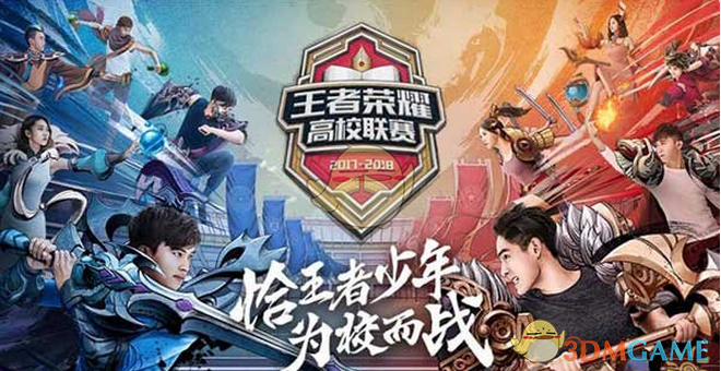 Vertigo 的受欢迎程度正在上升 - 该地图在 ESL Pro League Season 20 中击败了 Mirage 和 Inferno