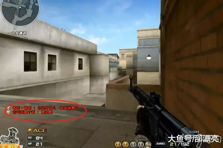 KRU Esports 和 100 Thieves 离开比赛 - VCT 2025：美洲阶段 1 淘汰赛结果