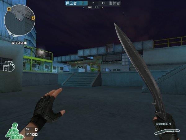 SKYESPORTS CS2 赛事2025路线图：日期、奖金池及更多