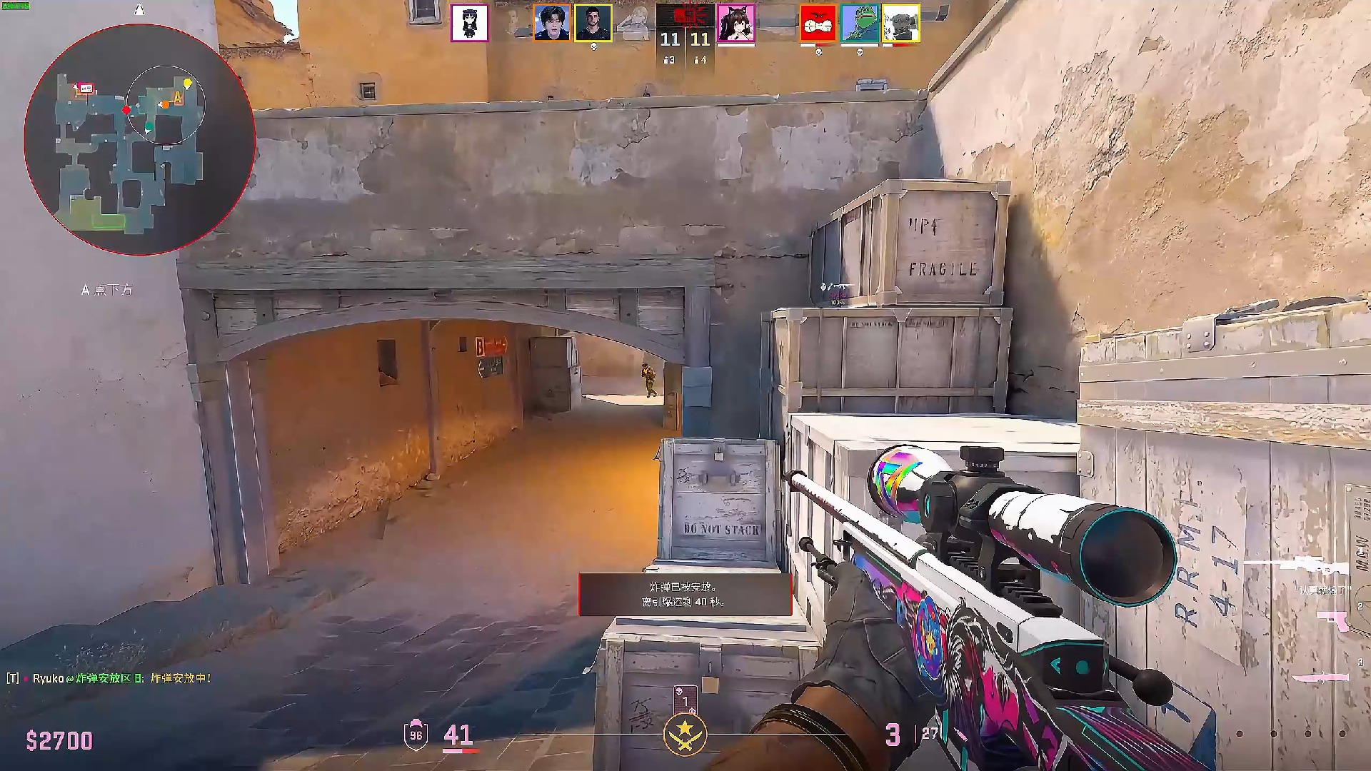 insani： ＂随着exit进入他现在的角色，他比我见过的任何时候都要好＂