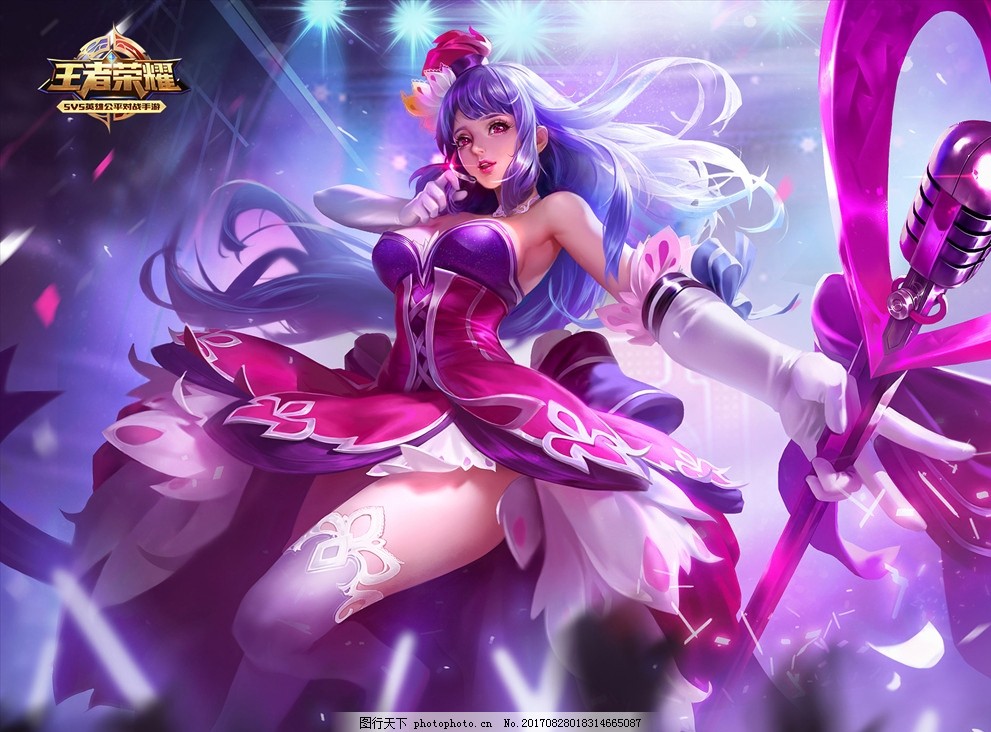 【赛前预告】2020KPL秋季赛11.20赛程，南京Hero久竞 vs DYG，广州TTG vs TES