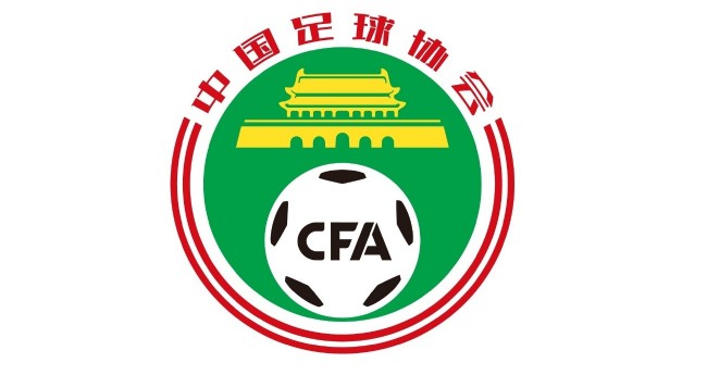 图西甲赛程