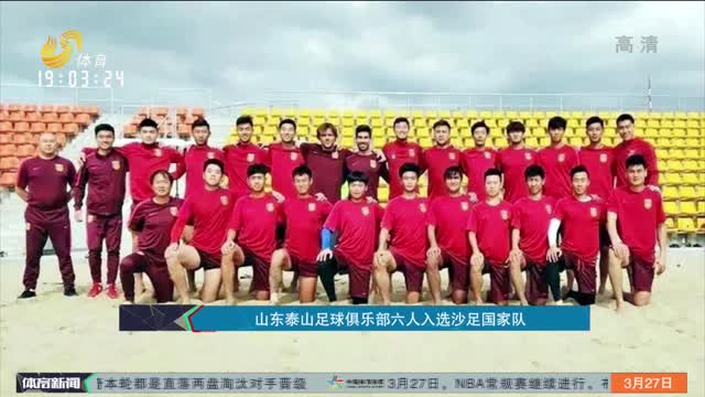 占比不足
