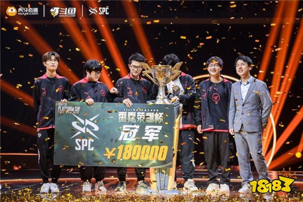 BIG EQUIPA 荣获 ESL Impact League 第8季冠军
