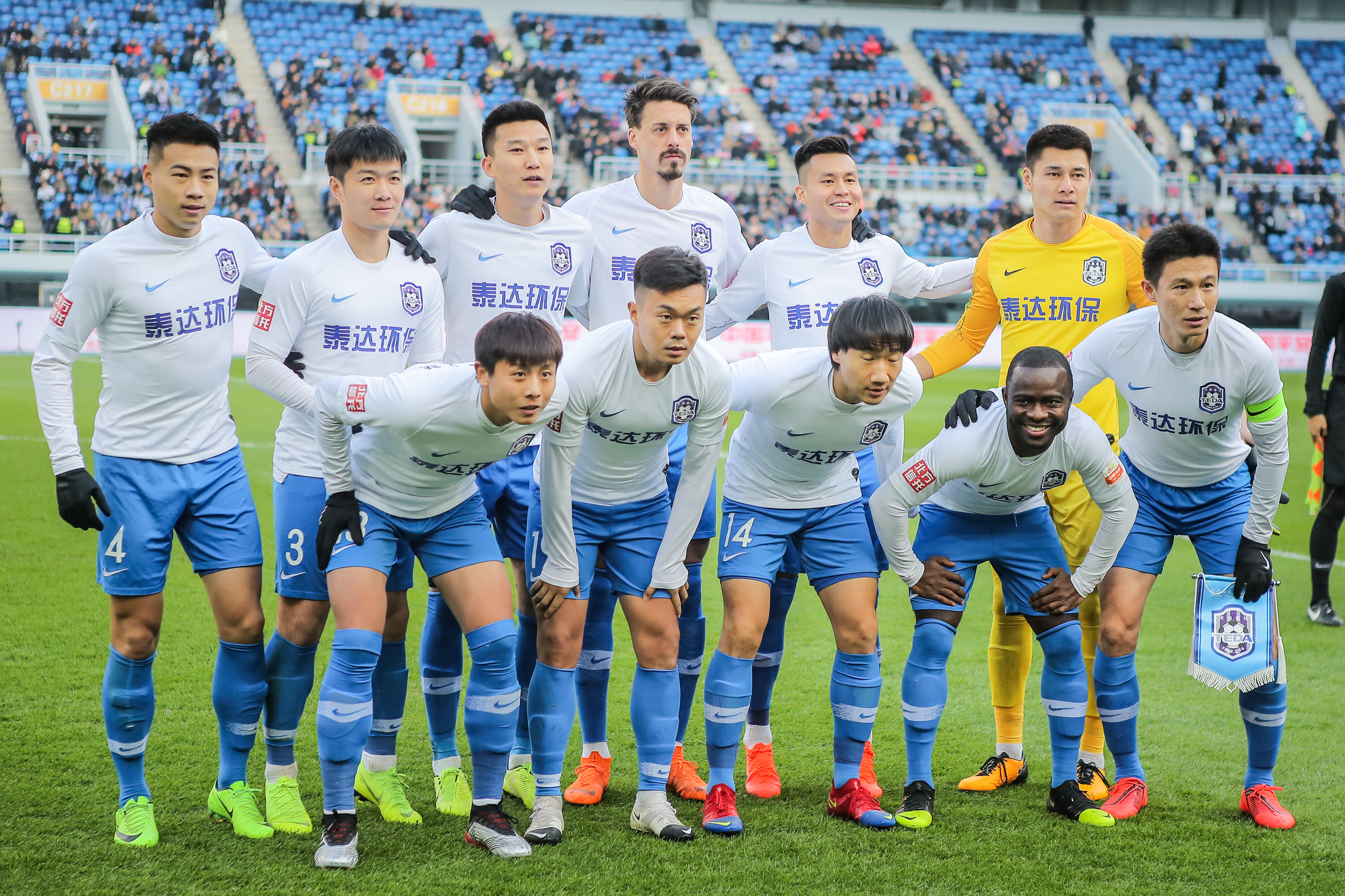 发优