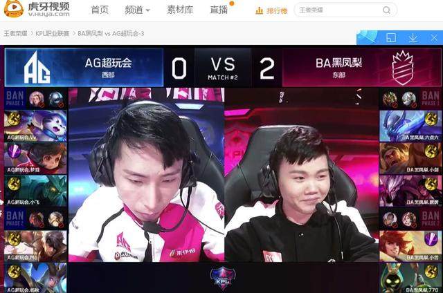 Astralis 将对阵 Mouz ，而 Vitality 将在 BLAST Bounty Fall 2025 中对阵 Liquid