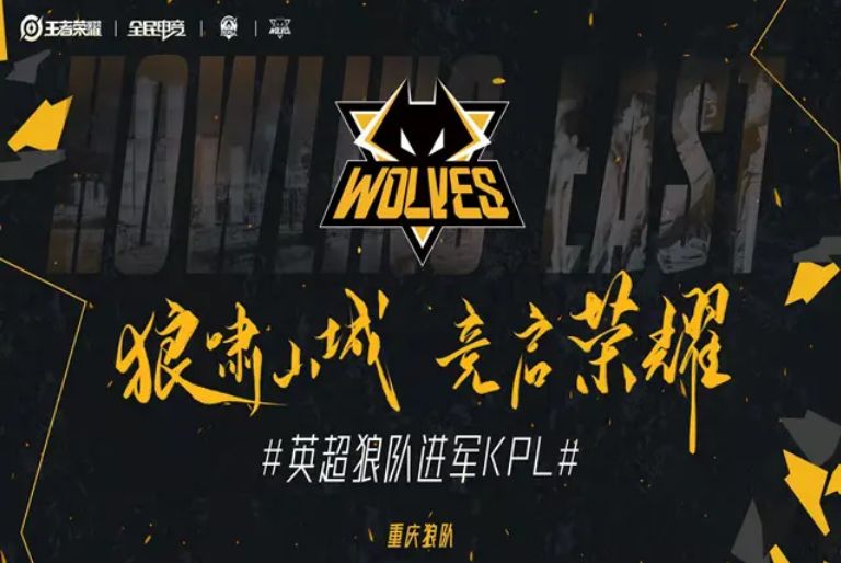 IEM科隆2024：火仔？炎帝！ Vitality 2-0 MOUZ晋级半决赛
