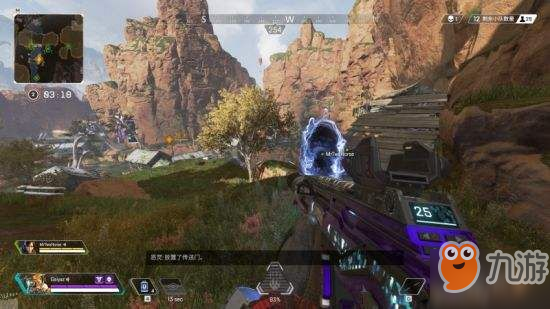 资讯《绝地求生》服务器维护多久？服务器维护时间分享