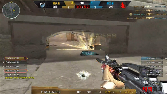 目前LCK联赛前两名的队伍是：T1、GEN Clozer、Peyz、Keria、Oner、Canyon以400积分并列POG榜首